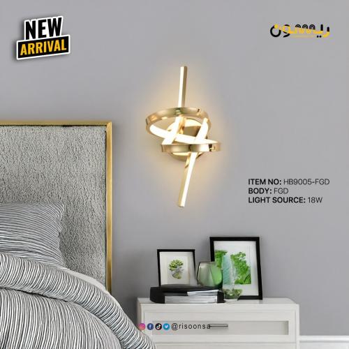 ابليك جداري ذهبي عصري بتصميم ملتف LED - إضاءة ديكو...