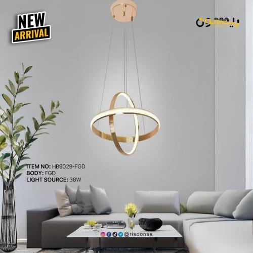 علاقي ذهبي وردي عصري بحلقات متداخلة LED - إضاءة دي...