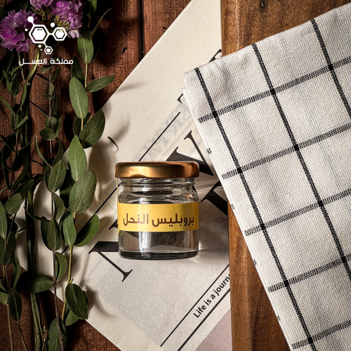 عكبر بودره