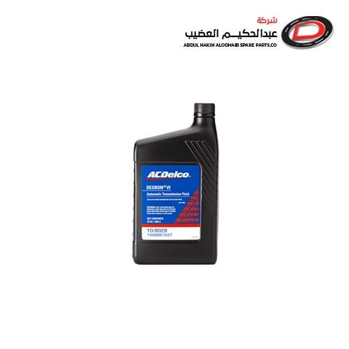 زيت قير يتوافق مع اكثر من نوع جيمس