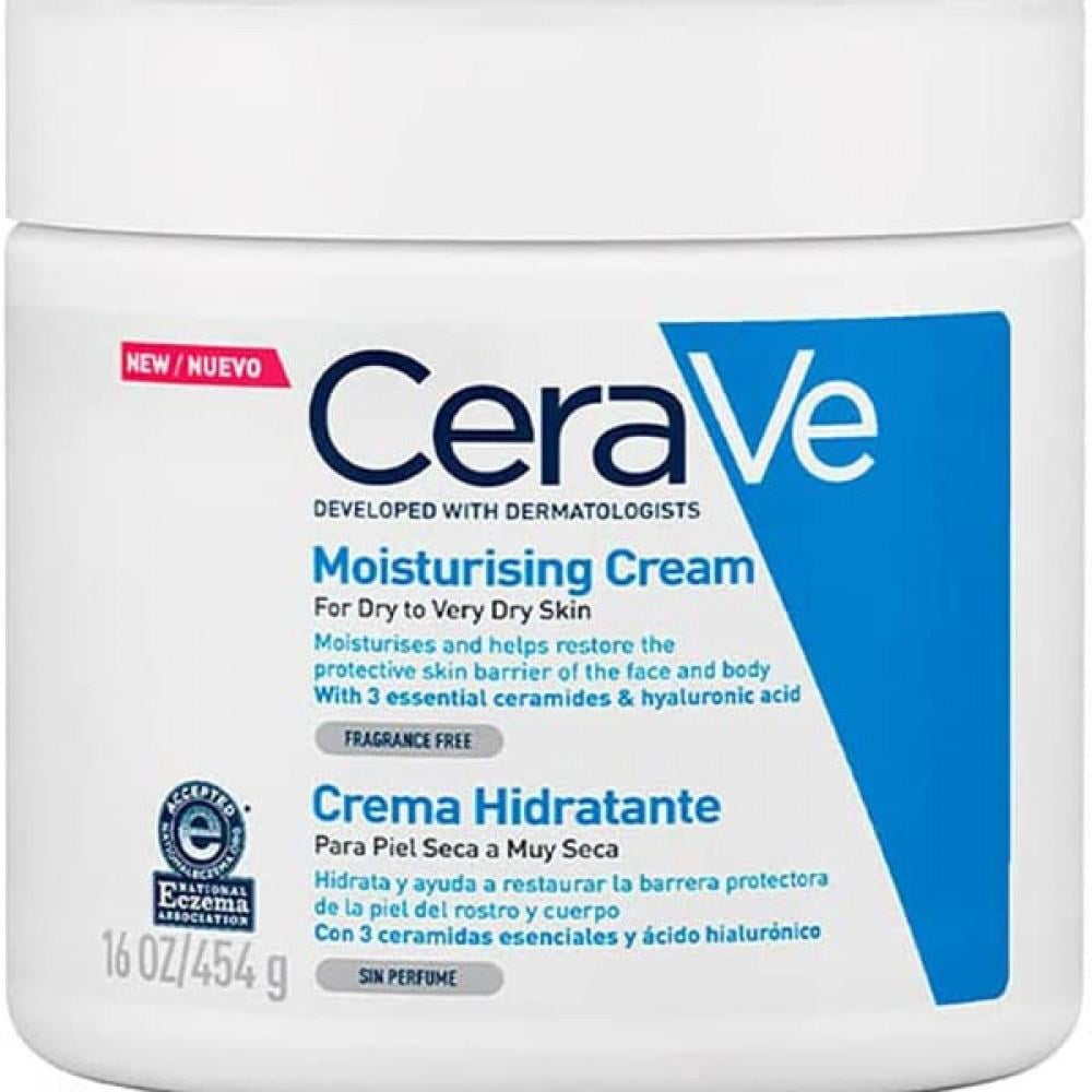 سيرافي كريم مرطب للبشرة الجافة و شديدة الجفاف 454 جم