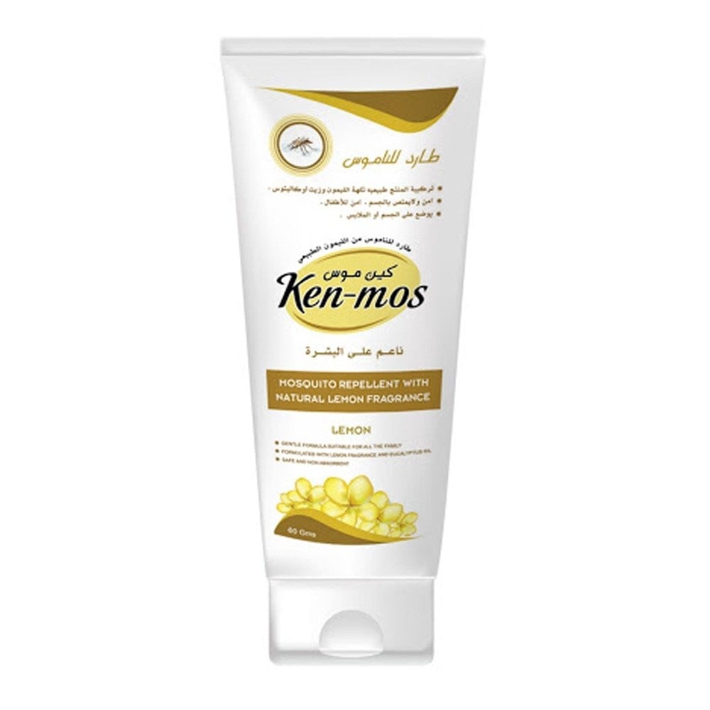 Ken Mos - كين موس