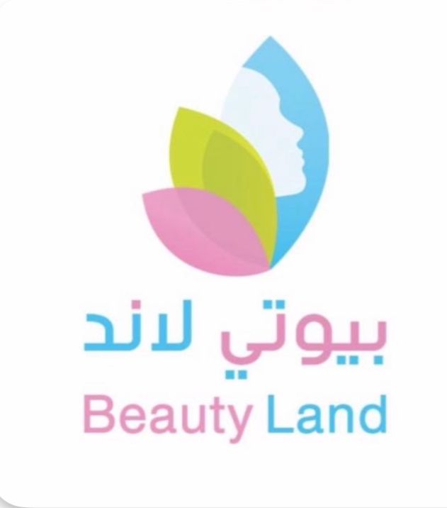 ربيون - Rebune