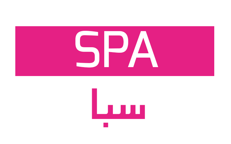 Spa - سبا