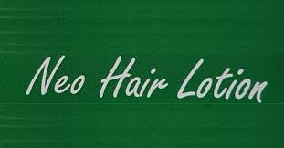 نيو هير - neo hair
