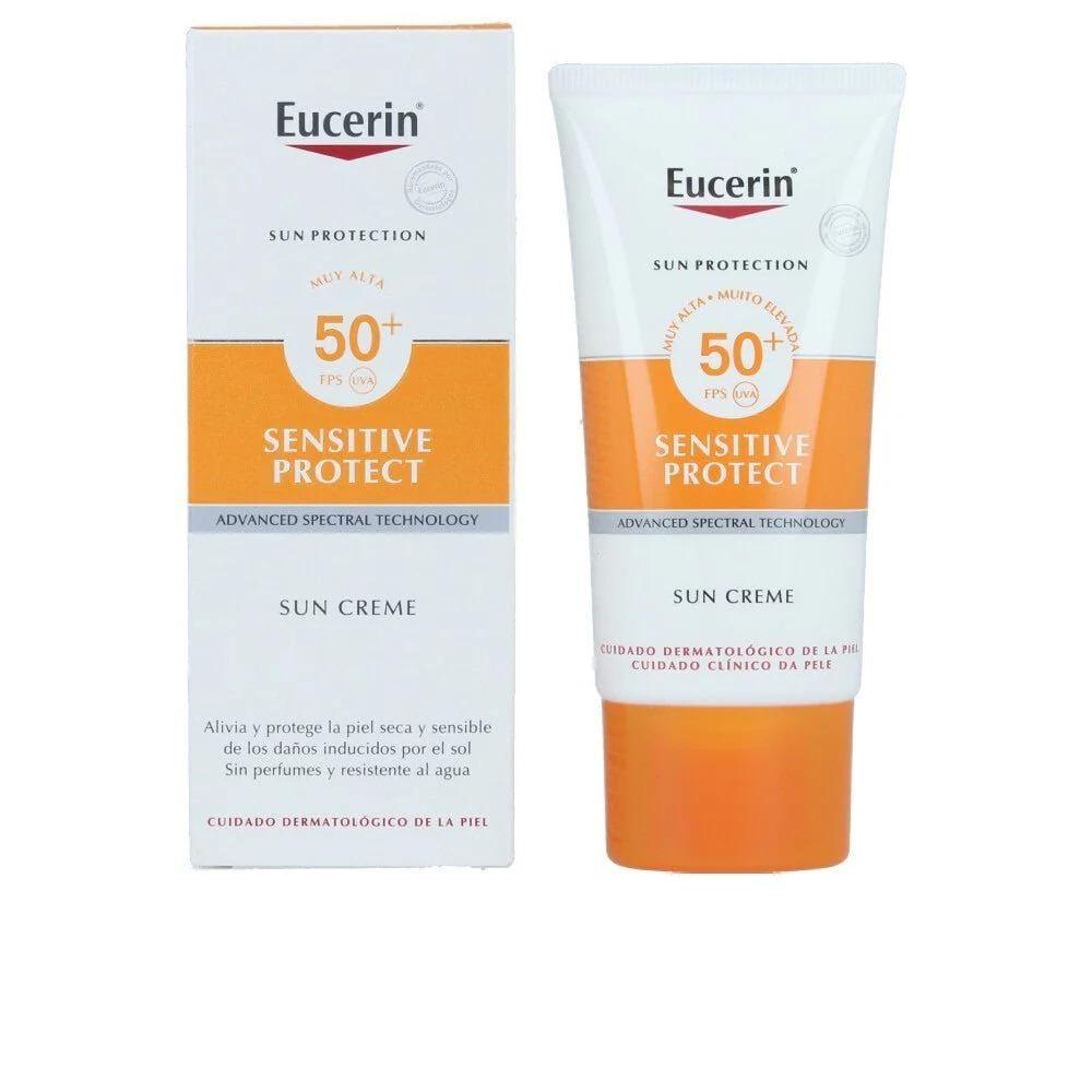 يوسرين كريم +SPF 50 مع كريم أساس 50 مل