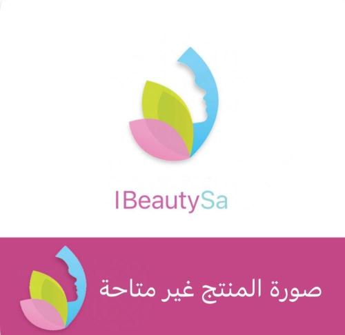 صالون سيستم -مناشف صحية استخدام واحد 70*140