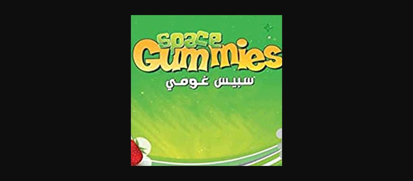 سبيس غومي - Space Gummies