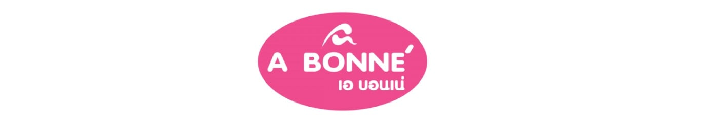 اي بوني - A Bonne