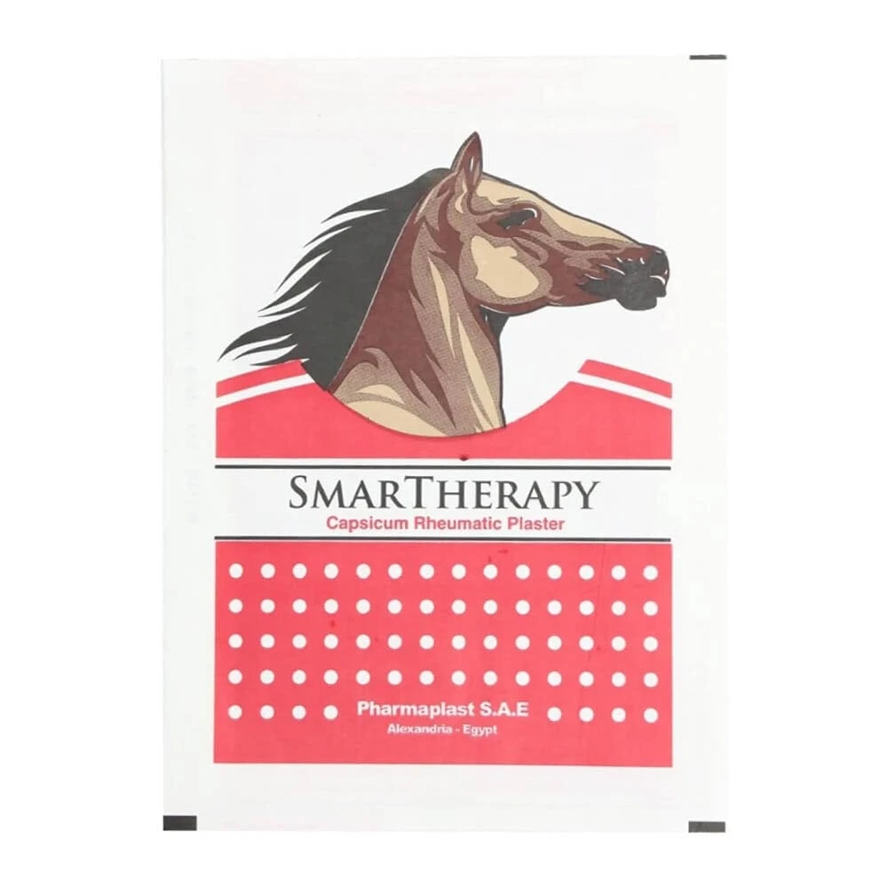 Smart Therapy - سمارت ثيرابى