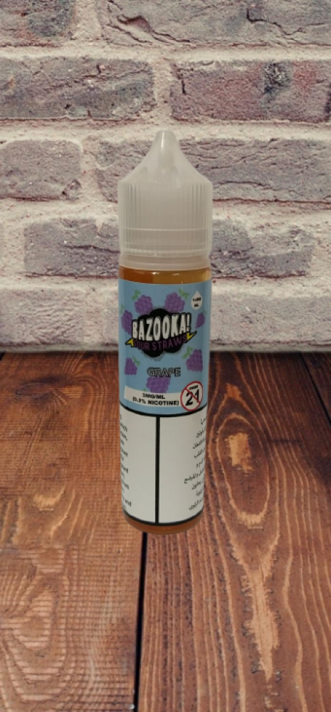 Ergonomics نكهة بازوكا الشهيرة عنب Bazooka Grape