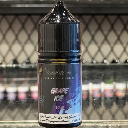 نكهة سولت مزاج عنب ايس mazaj Grape ICE Salt