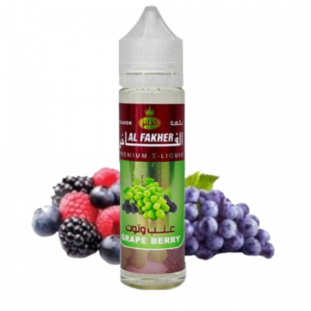 Ergonomics نكهة فيب معسل الفاخر عنب توت AL FAKHER GRAPE BERRY