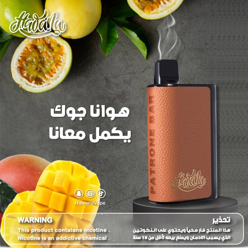 elfbar elfa kaufen PATRONE BAR 5500 PUFF - HAWANA DISPOSABLE - Store Vape KSA main image 1