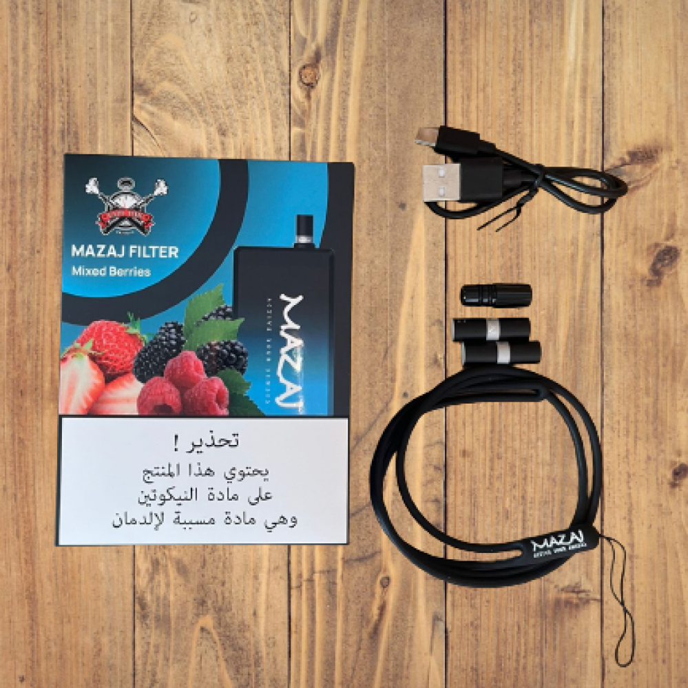 خفيف وسهل الحمل سحبة مزاج 6500 موشة توت مشكل Mazaj Filter 6500 Puff Mixed Berries