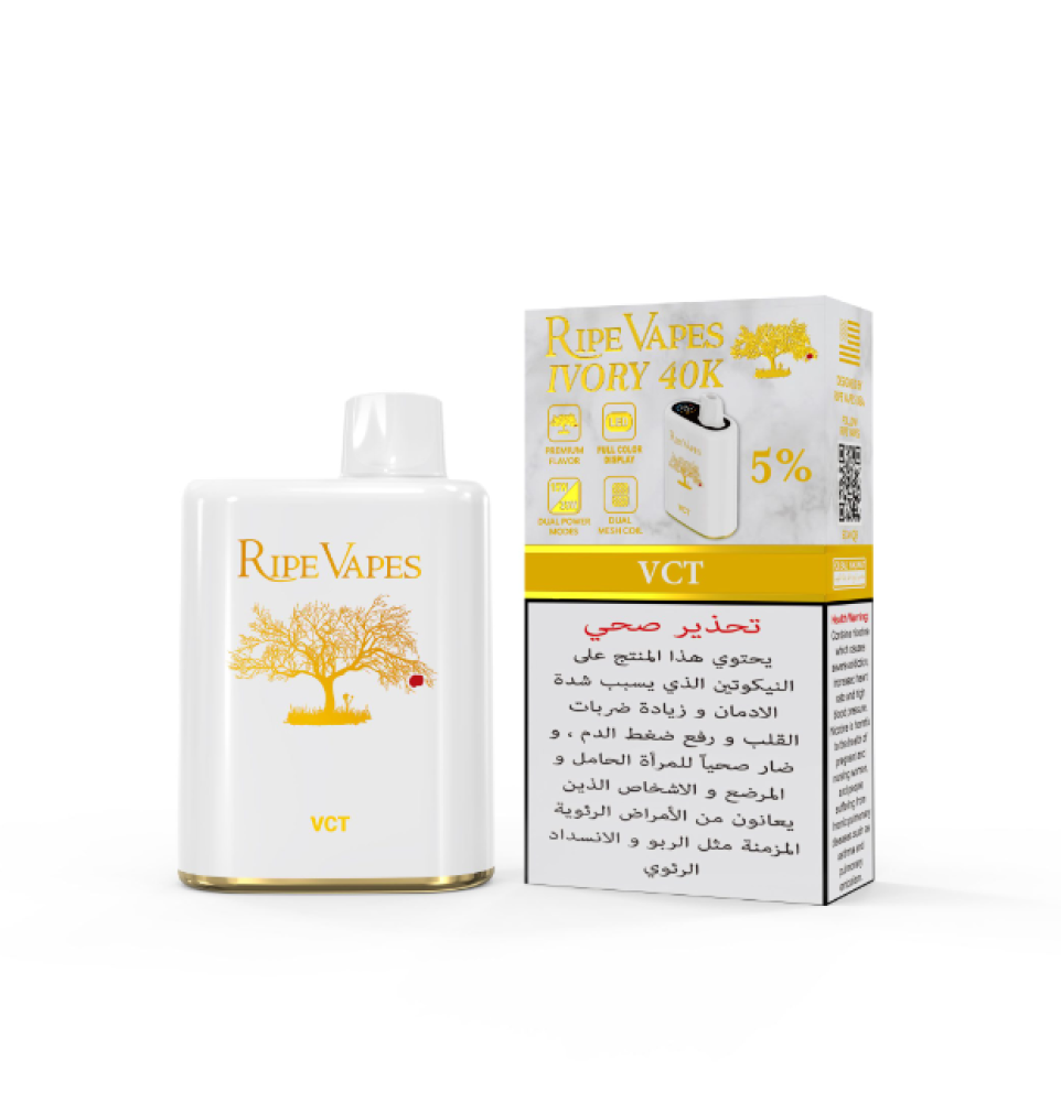 سحبة ايفوري من رايب فيب 40 الف موشة VCT Ripe Vapes IVORY 40K Puff Disp