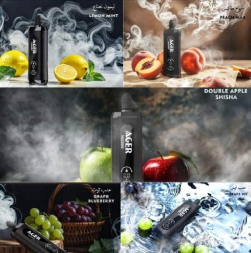 شيشة اجير اس كيو 22000 موشة AGER SQ 22000 PUFFS SHISHA
