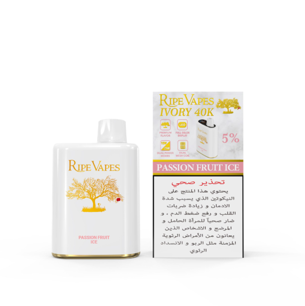 سحبة ايفوري من رايب فيب 40 الف موشة VCT Ripe Vapes IVORY 40K Puff Disp