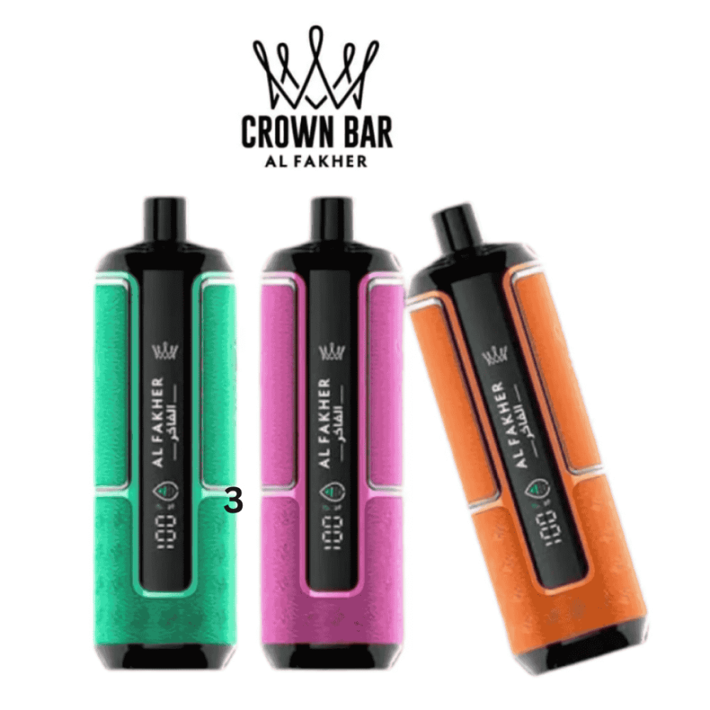 الفاخر كراون بار 15000