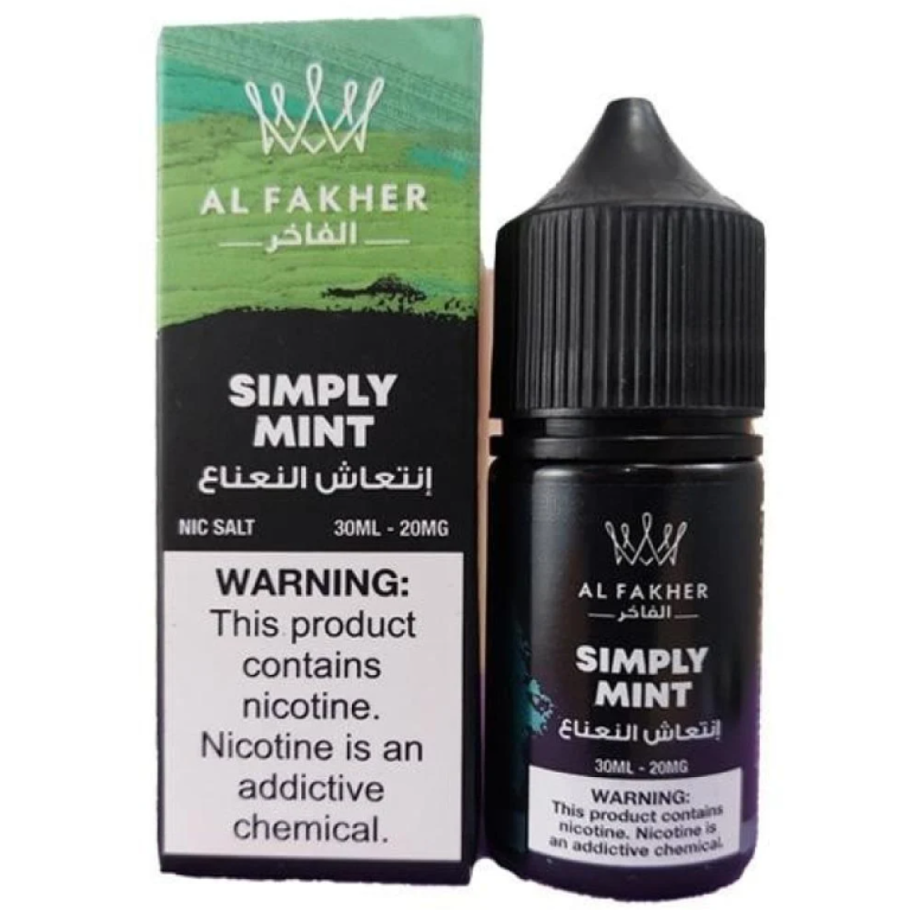 Ergonomics نكهة سولت الفاخر انتعاش النعناع AL Fakher Simply Mint Salt