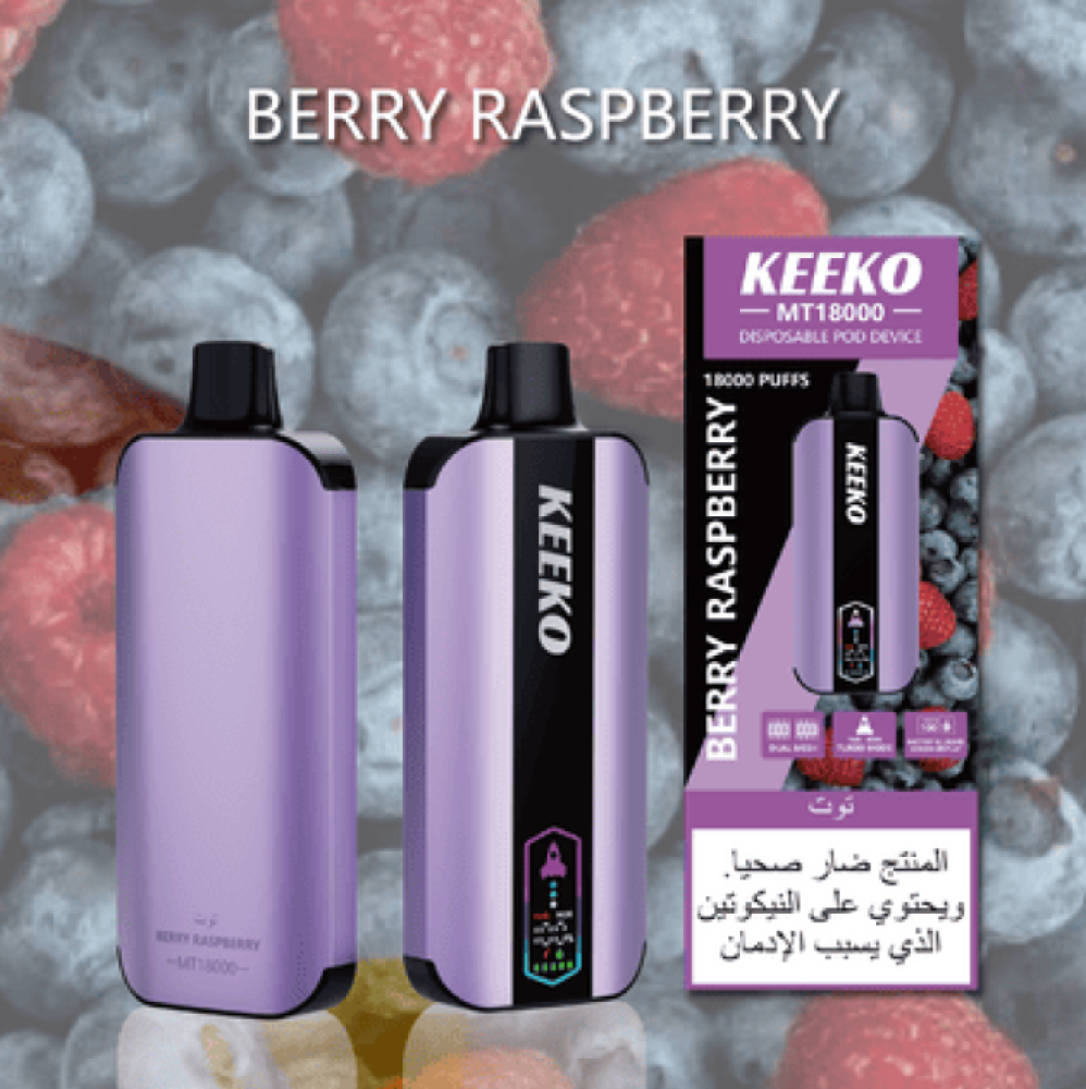 سحبة كيكو فيب 18000 موش KEEKO VAPE MT 18000 PUFFS