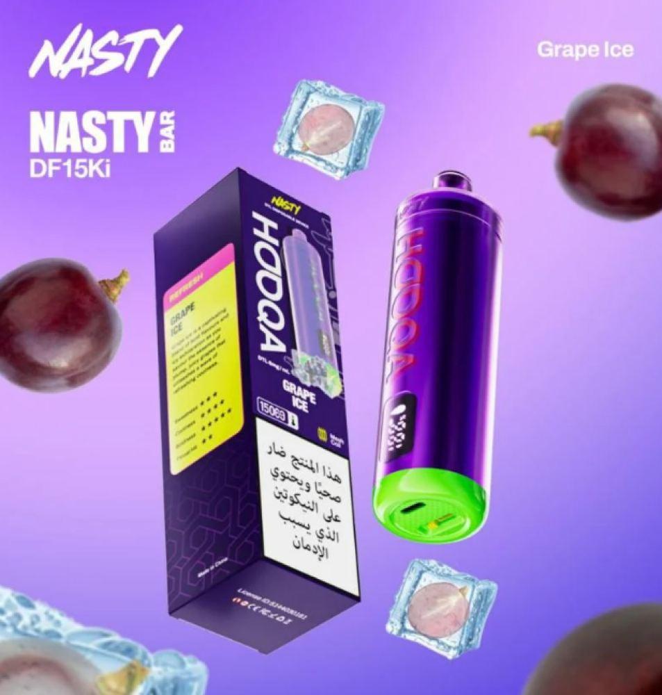 nasty electronic cigarette E-Cigarettes How to Smoke E Cigarettes