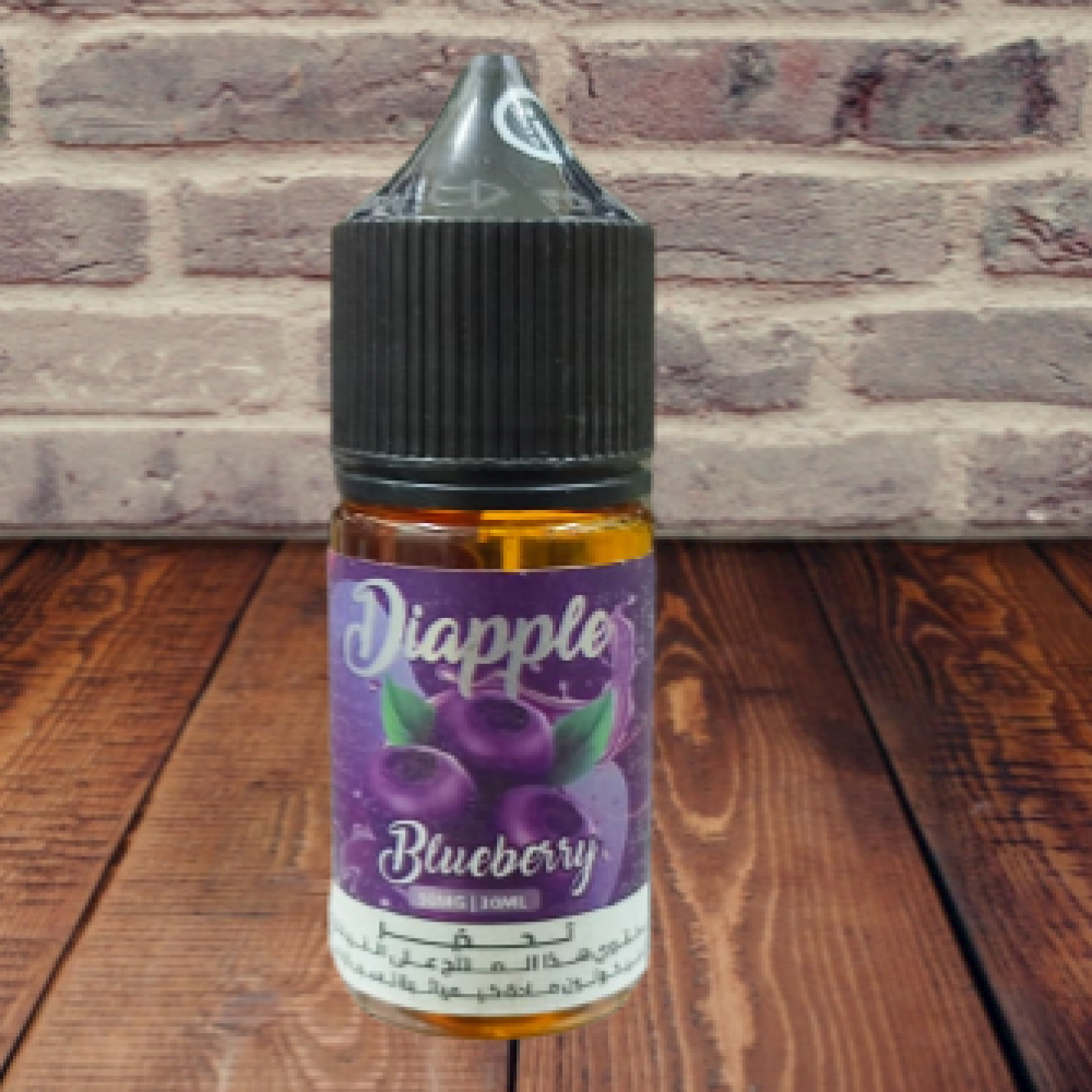 Vast Endurance نكهة سولت ديابل معسل توت ازرق Diapple BlueBerry