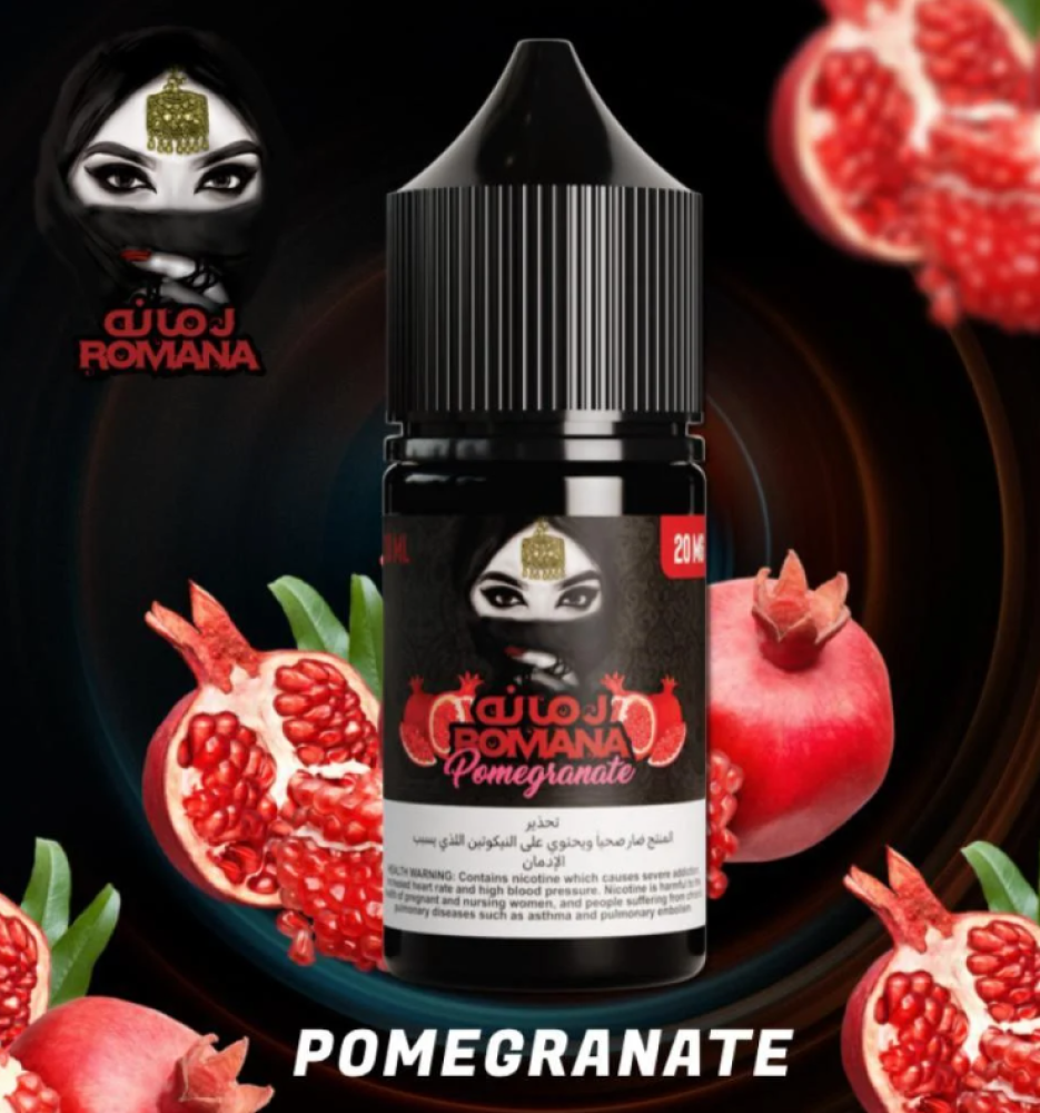 Vast Endurance نكهة سولت رمانة الشهيرة ROMANA Pomegranate Salt