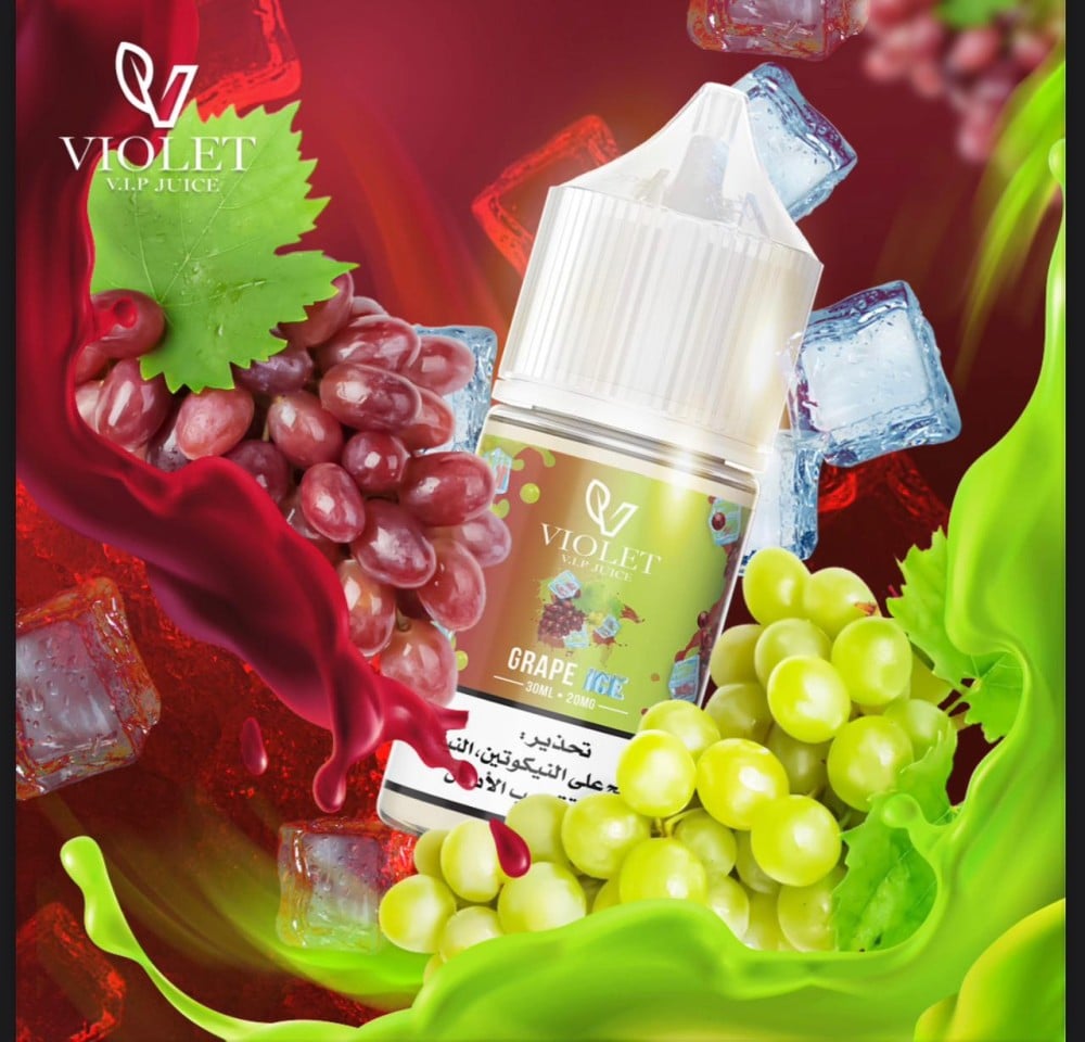 ez duz it vape juice EZ Duz It On Ice By Ruthless Vapor 100ml