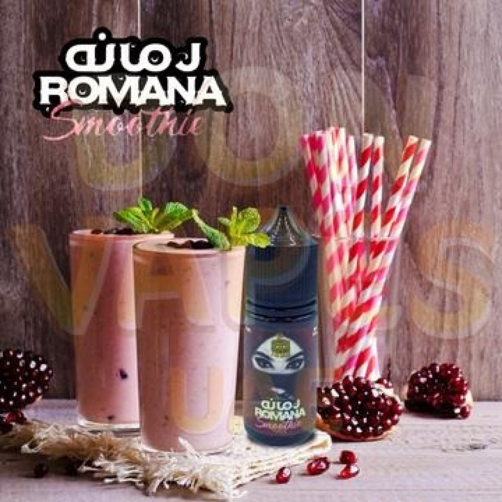 Ergonomics نكهة رمانه سموثي - سولت - ROMANA Smoothie Salt