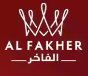 الفاخر Al Fakher