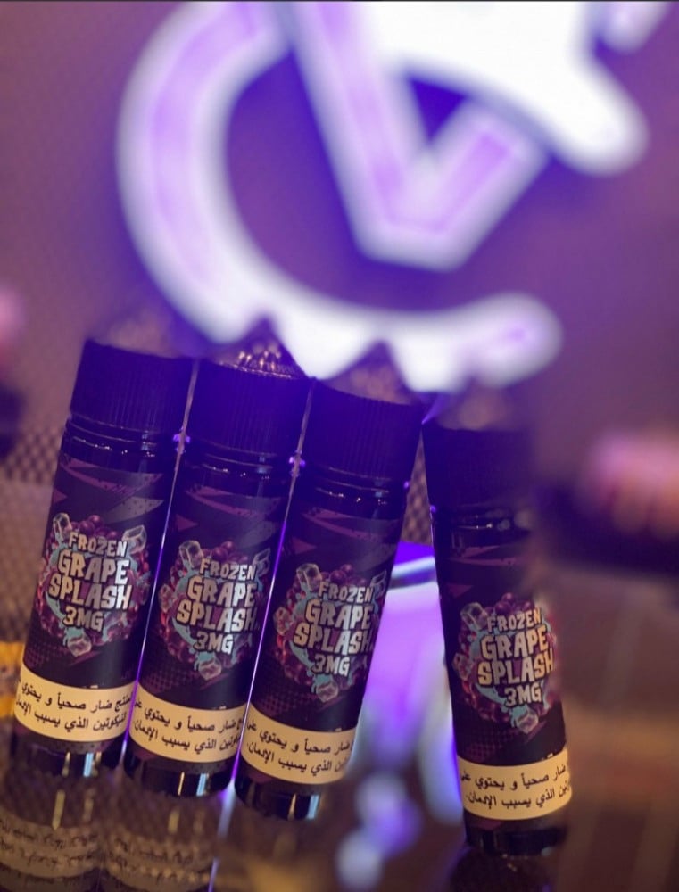 frozen grape vape juice Frozen Grape - Tyson 2.0 Salts main image 1