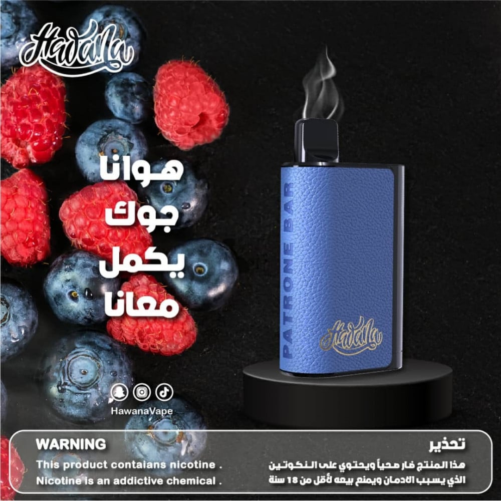 elfbar elfa master akku Patrone puff Melon Kiwi Re Puff Ma Petite Vape