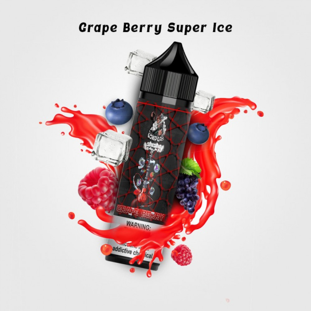 Ergonomics نكهة فيب لوكو لاب عنب توت سوبر ايس loko lab Grape Berry ice vape