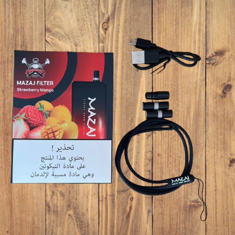 خفيف وسهل الحمل سحبة مزاج فلتر 6500 موشة فراولة مانجو Mazaj Filter 6500 Puff Strawberry Mango