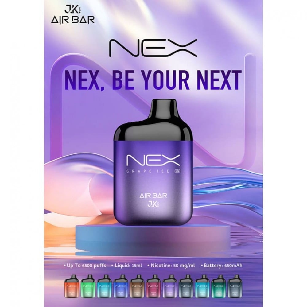 Ergonomics سحبة سيجارة اير بار نيكس 6500 شفطة AIR BAR NEX 6500 Puff
