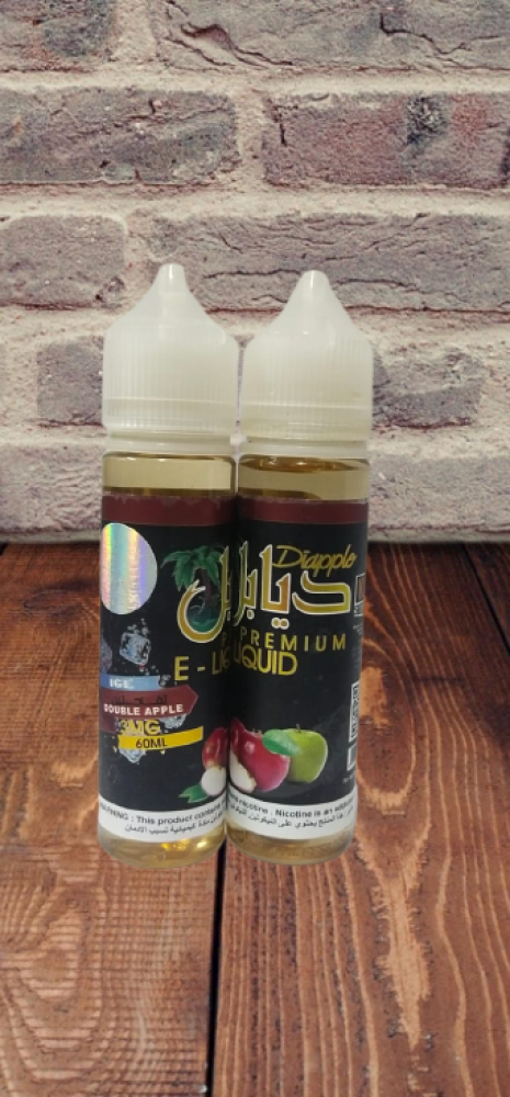 Vast Endurance نكهة معسل فيب ديابل مانجو Diapple Mango