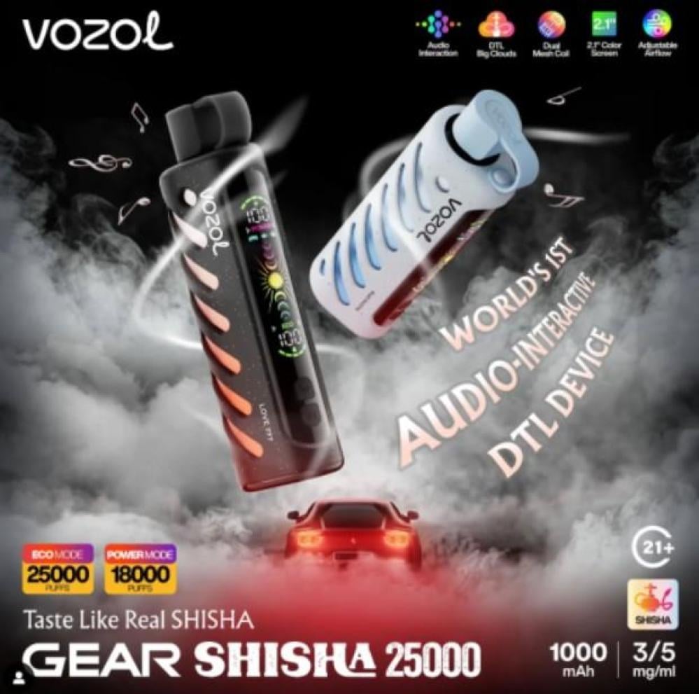 فوزول جير شيشة 25000 موشة VOZOL Gear Shisha 25000 puffs