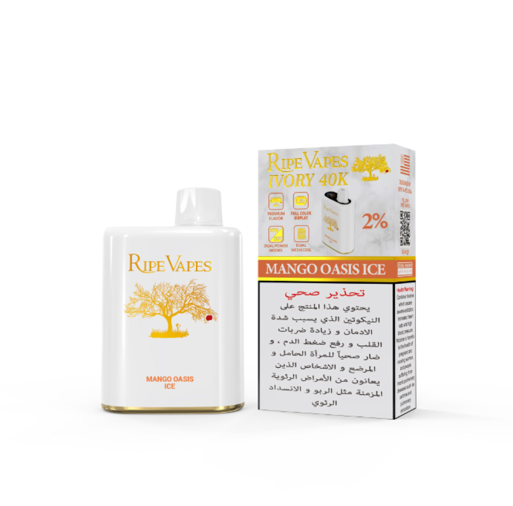 سحبة ايفوري من رايب فيب 40 الف موشة VCT Ripe Vapes IVORY 40K Puff Disp