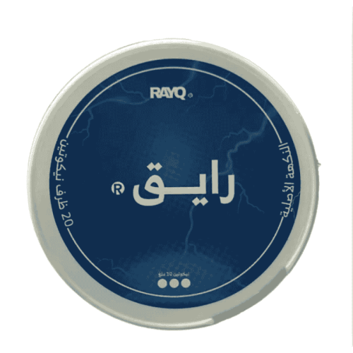 tobacco pouches saudi arabia Buy DZRT Nicotine Icy Rush Strong 10 mg 20 Pouch Vape Saudi Arabia - Original