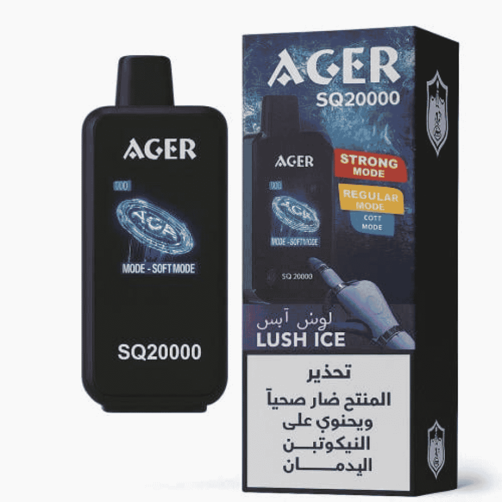 سحبة اجير 20000