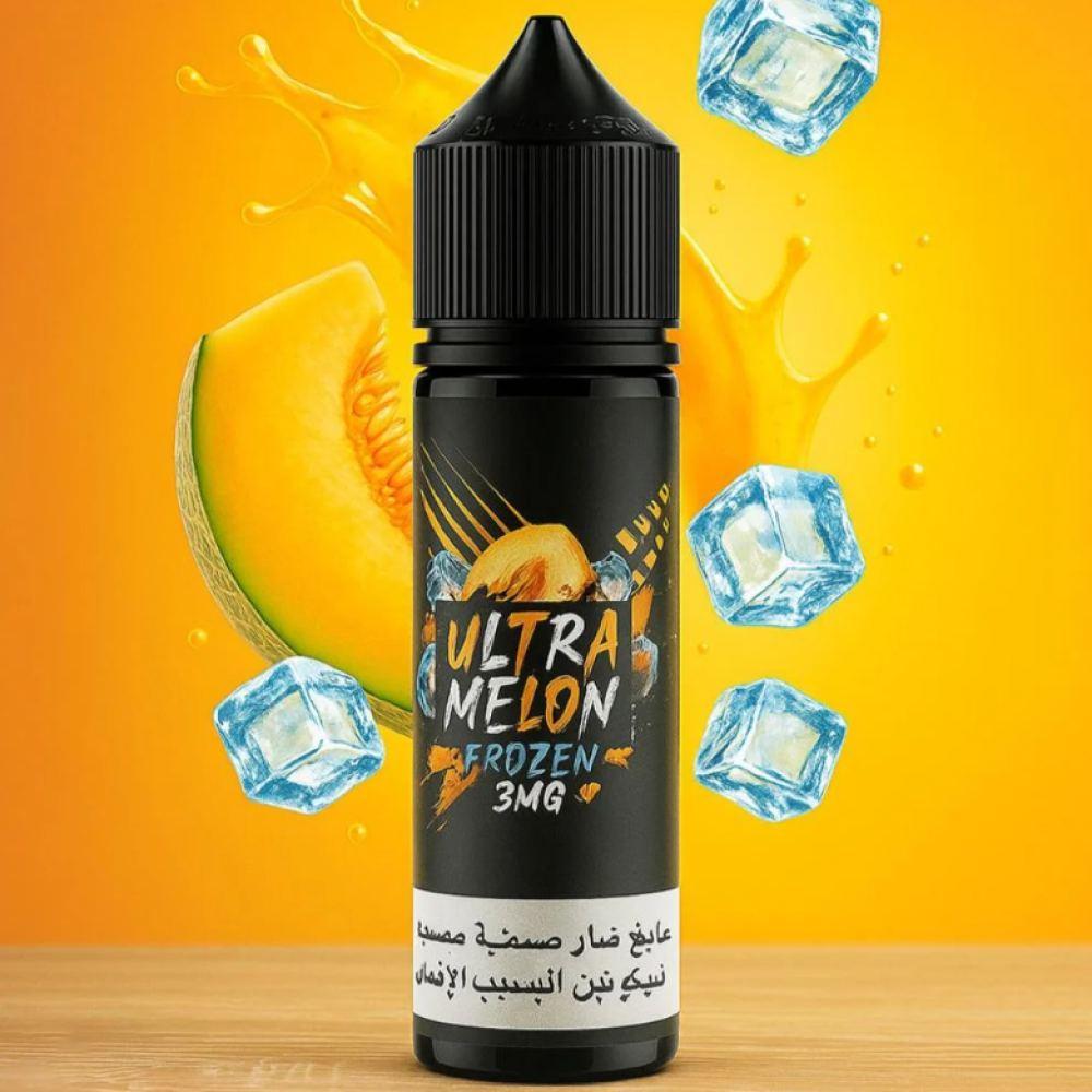 melon flavor vape Sams Ultra Frozen 202018:1 g box of vapes bulk how to change the
