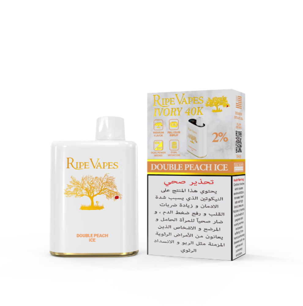 سحبة ايفوري من رايب فيب 40 الف موشة VCT Ripe Vapes IVORY 40K Puff Disp