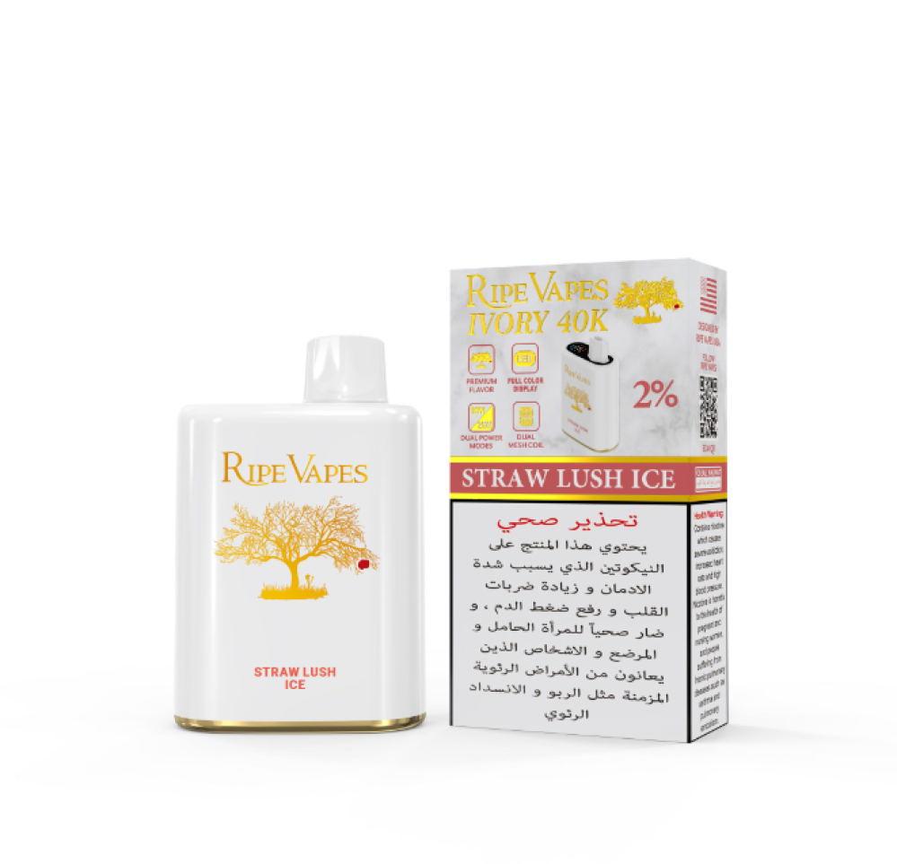 سحبة ايفوري من رايب فيب 40 الف موشة VCT Ripe Vapes IVORY 40K Puff Disp