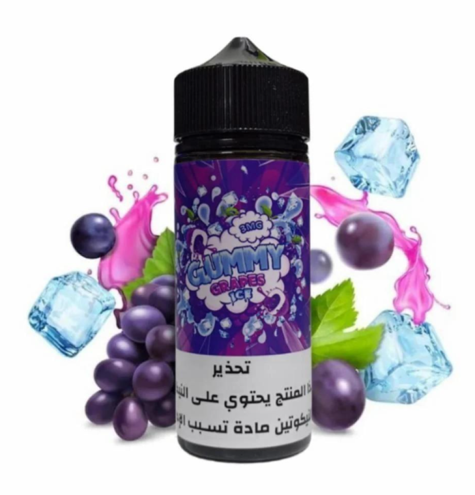 Gummy Grape Ice 120ml Vape - Vape Saudi Arabia - Original Devices Flavors - ZERO Vape Gummy Grape Ice 120ml Vape - Vape Saudi Arabia - Original Devices Flavors - ZERO Vape