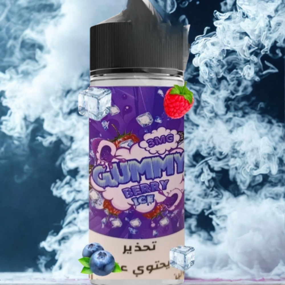 تصميم مريح في اليد نكهة قمي بيري توت بارد 120ML فيب GUMMY BERRY ICE