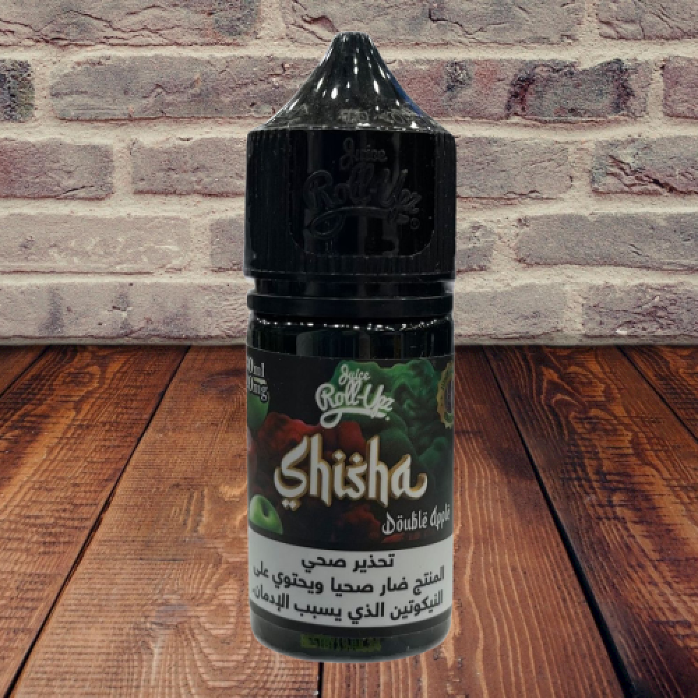 Ergonomics نكهة رول ابز شيشة تفاحتين سولت - Roll Upz Shisha Double Apple Salt