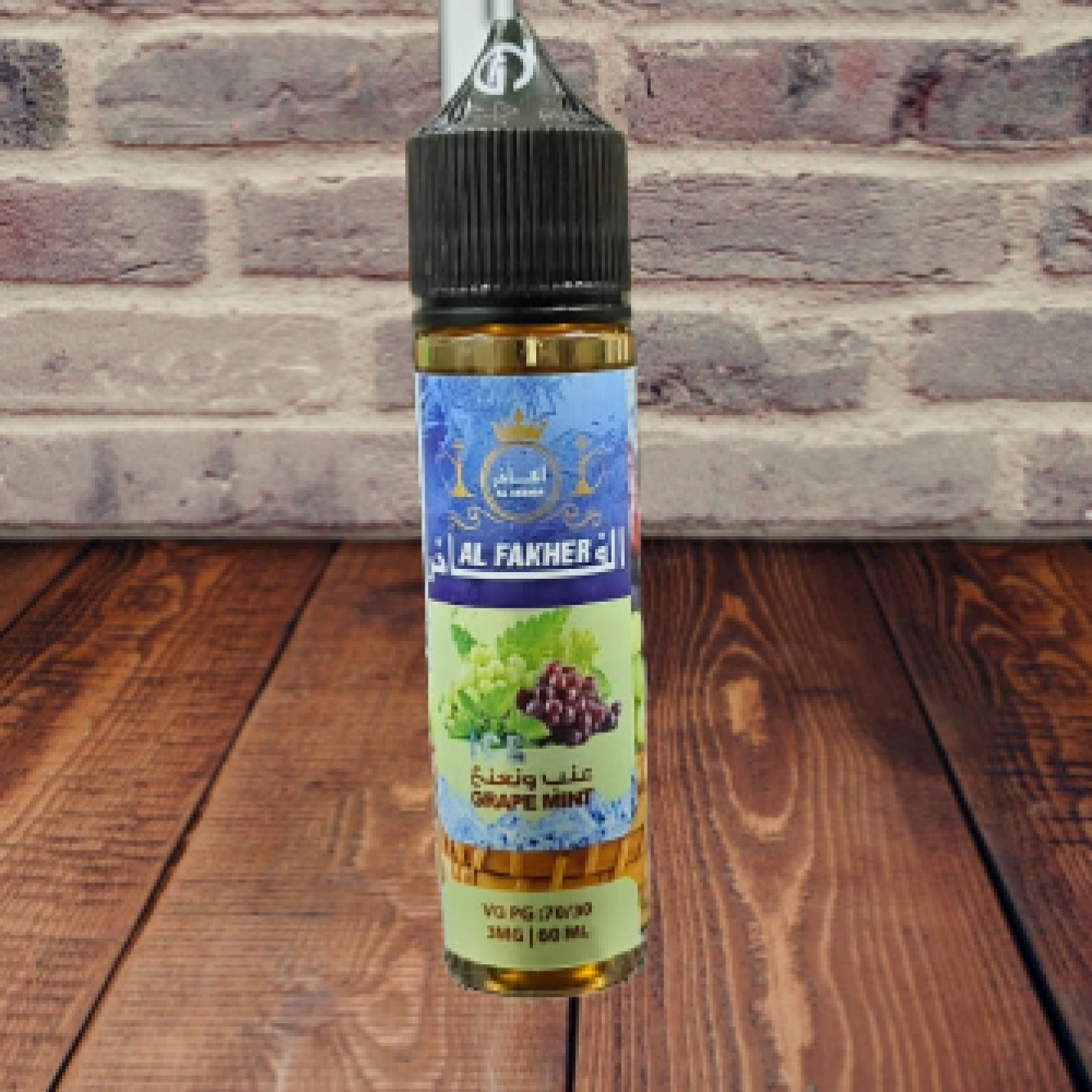 Ergonomics نكهة فيب معسل الفاخر عنب نعناع بارد Al Fakher Grape Mint ICE