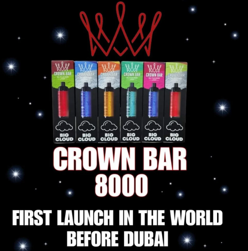 تصميم مريح في اليد شيشة جاهزة الفاخر كراون بار 8000 سحبه CROWN BAR Big Cloud