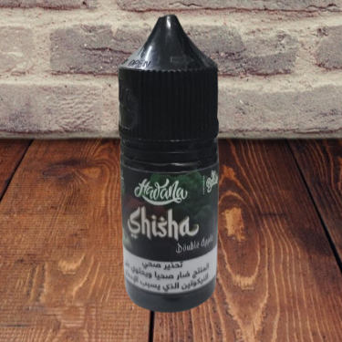 Vast Endurance نكهة رول ابز شيشة تفاحتين سولت - Roll Upz Shisha Double Apple Salt